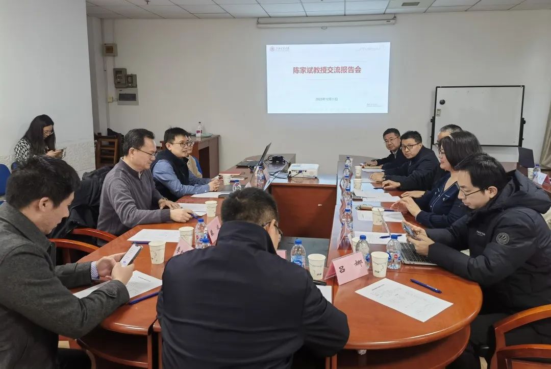 图1 座谈现场.jpg